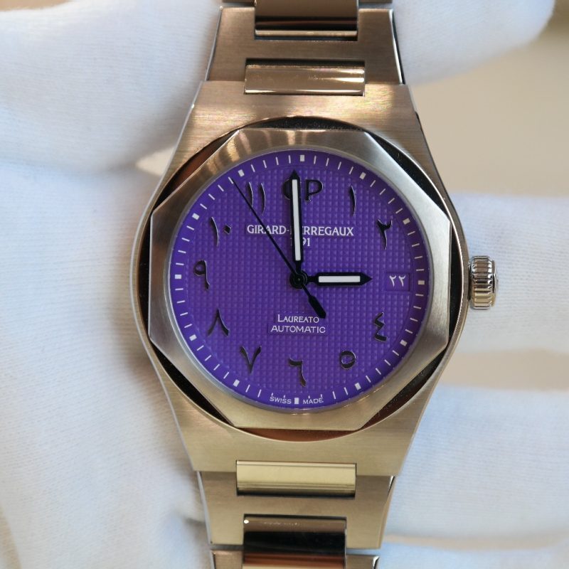 Pre-Owned Girard Perregaux Laureato Stainless Steel 42mm Purple Middle East