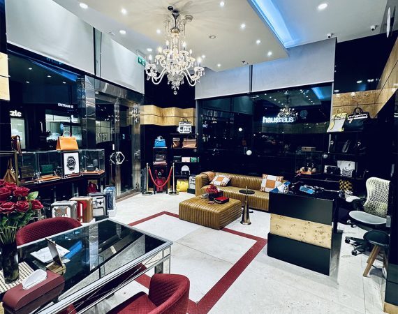 the store watches store