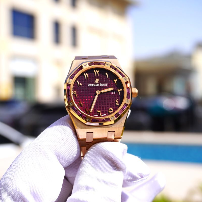 Pre-Owned Audemars Piguet Royal Oak Quartz Special Edition Burgundy Dial Bezel Set 67656OR.GR.1261OR.01